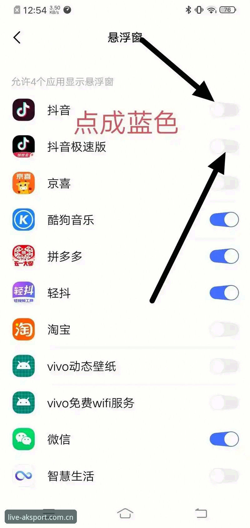 AK体育登录不了 AK体育登录不了?实战排查与极速恢复完整指南